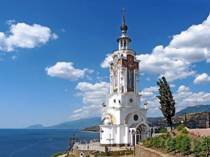 Крымские этюды